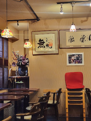 Asakusa Cafe 사진 4