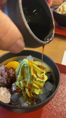 후나와 본점 사진 2