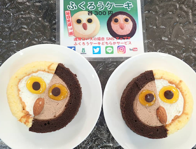 Owls Cafe OZ 사진 3