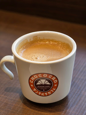 Saint Marc Cafe - Asakusa ROX 사진 4