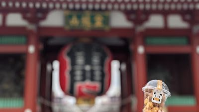 카페&바 오미야 사진 3