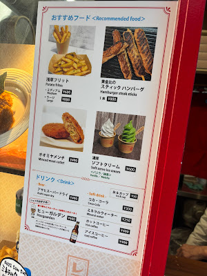 카페&바 오미야 사진 4