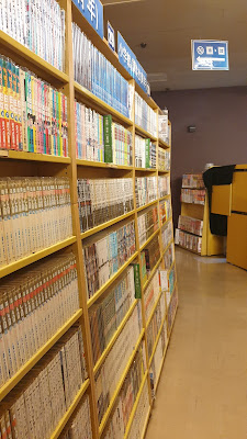 Manga cafe Geragera Asakusa shop 사진 4