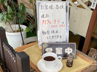 Shan 사진 4