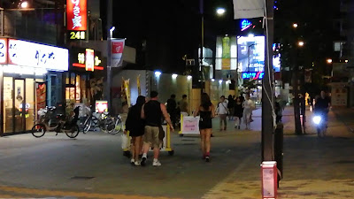Netroom Manboo Asakusa Rock 사진 2