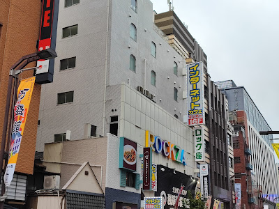 Netroom Manboo Asakusa Rock 사진 3