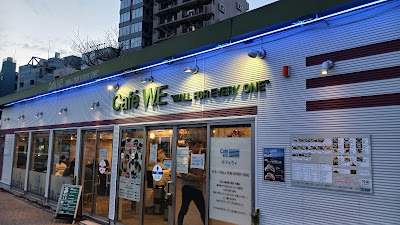 카페 위 사진 3