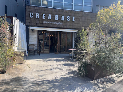 CREA BASE 사진 3