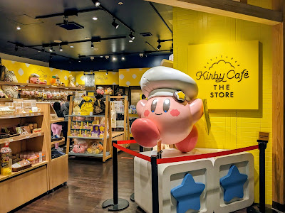 Kirby Café The Store 사진 2