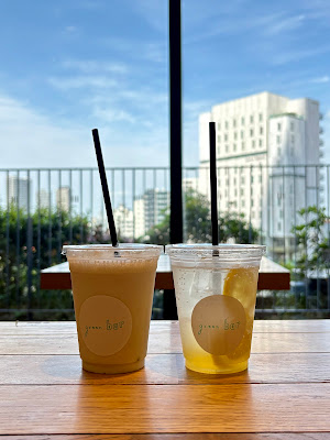 greenbar 사진 3