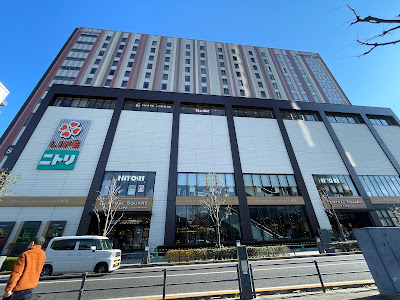 Nitori Oshiage Station 사진 4