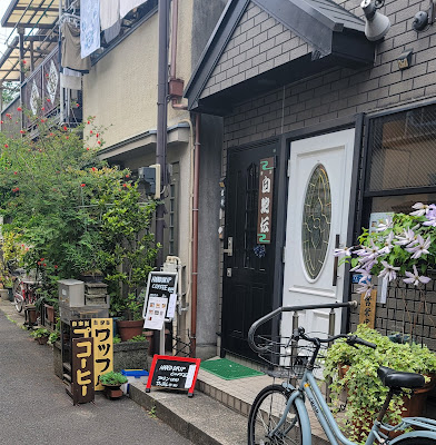 カフェ 白蛇伝 사진 4