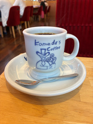 Komeda's Coffee Shin-Koiwa Station North Gate 사진 3