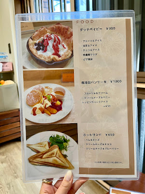 Cafe Like 사진 4