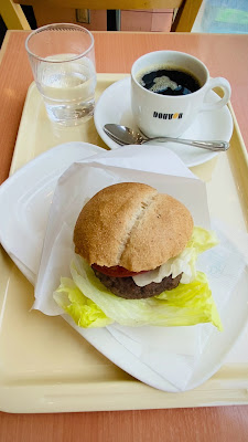 도토루커피 시모이구사점 사진 2
