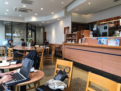 도토루커피 시모이구사점 사진 4