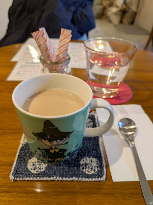 Kotona Coffee 사진 2
