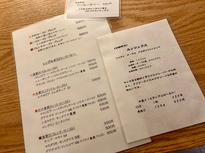 SIMPLE THINGS COFFEE 사진 4