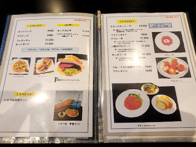 カフェ リベッチオ 사진 5