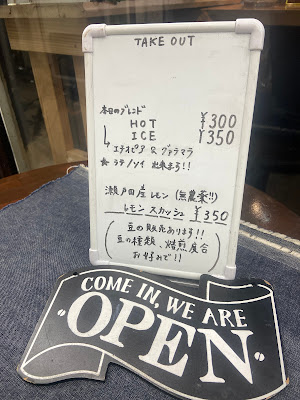 KOKO COFFEE 사진 3