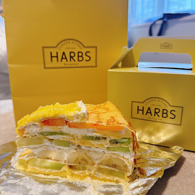 하브스 사진 3