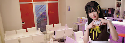 Maid Cafe Entry 사진 3