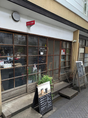 Kiazuma Coffee 사진 2