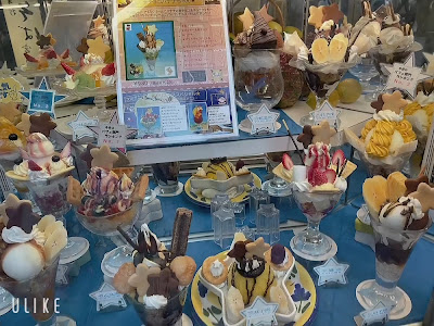 Milky Way Cafe 사진 2