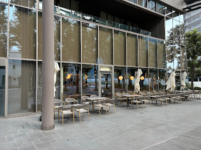 È PRONTO - Toshima Ecomusee Town 사진 4