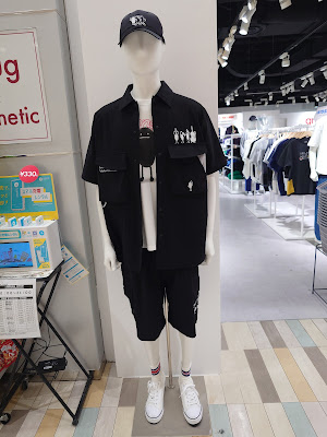Graniph Sunshine City Alpa 사진 4