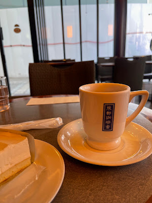Hattori Coffee-sha 사진 2