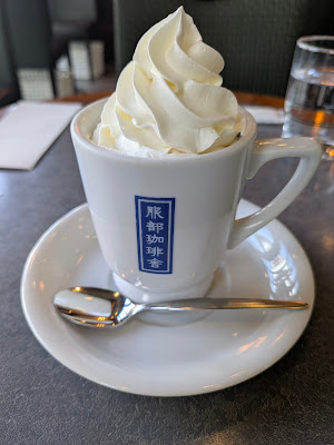 Hattori Coffee-sha 사진 4