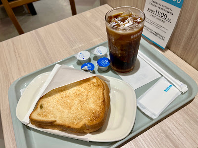 Doutor 사진 2