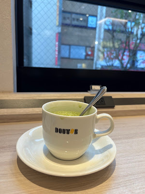 Doutor 사진 3