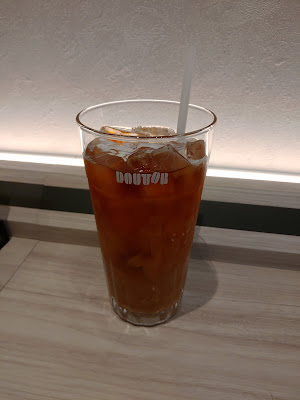 Doutor 사진 4