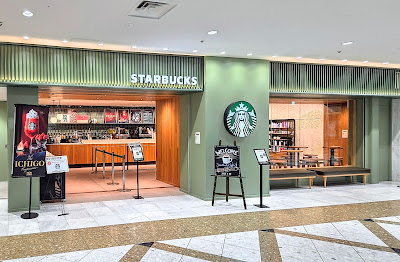 Starbucks Coffee - Ikebukuro Sunshine City alpa 1F 사진 4