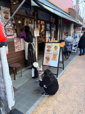 谷中キャリアカフェ 사진 2