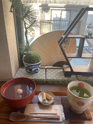 Yanaka Kenshindo 사진 4