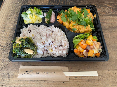 Sansakizaka Cafe 사진 5