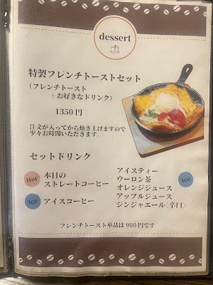 Fwatty Cafe 사진 4
