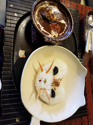 넨네코야 사진 3