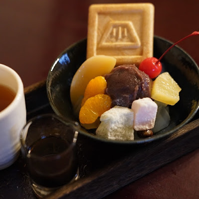 Azuma-ya 사진 3