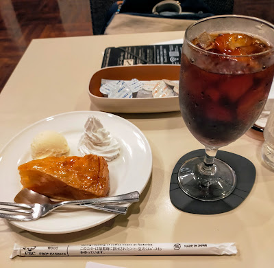 Renoir Nippori Higashiguchi 사진 4