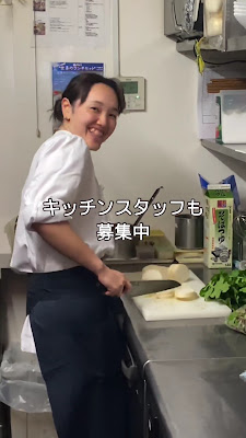 Sakura Cafe & Restaurant Ikebukuro 사진 2