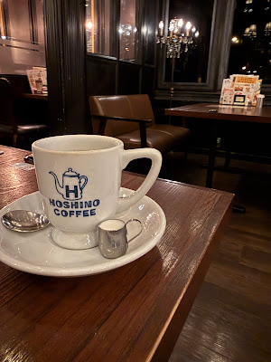 Hoshino Coffee 사진 3
