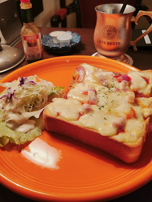 Cafe resto 사진 3