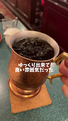 학샤쿠 사진 2
