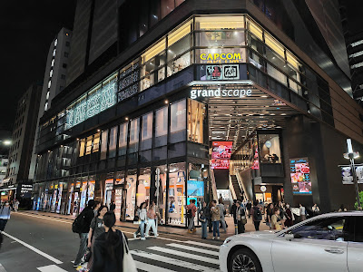 캡콤카페 이케부쿠로 사진 4