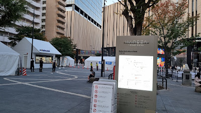 애니메이트 카페 스탠드 Hareza 이케부쿠로 사진 3