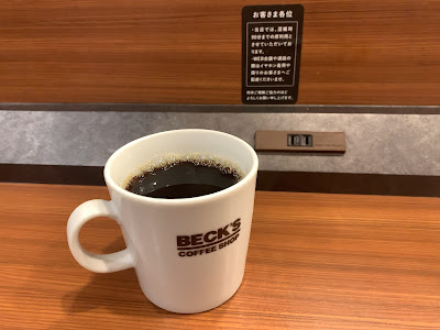 BECK'S COFFEE SHOP 池袋東口 사진 4